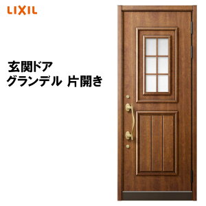 fMփhA Of2 191^ ЊJ A~TbV  LIXIL/NV gXe TOSTEM tH[ DIY 