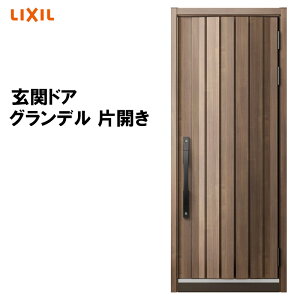 fMփhA Of2 801^ ЊJ A~TbV  LIXIL/NV gXe TOSTEM tH[ DIY 