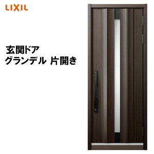 fMփhA Of2 802^ ЊJ A~TbV  LIXIL/NV gXe TOSTEM tH[ DIY 