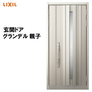 fMփhA Of2 105^ eq A~TbV  LIXIL/NV gXe TOSTEM tH[ DIY 