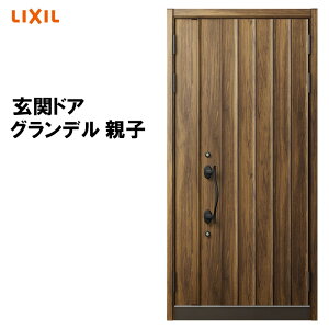 fMփhA Of2 121^ eq A~TbV  LIXIL/NV gXe TOSTEM tH[ DIY 