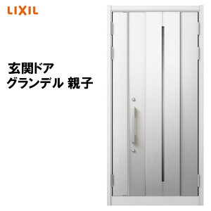 fMփhA Of2 151^ eq A~TbV  LIXIL/NV gXe TOSTEM tH[ DIY 