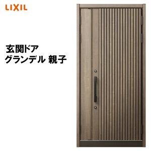 fMփhA Of2 152^ eq A~TbV  LIXIL/NV gXe TOSTEM tH[ DIY 