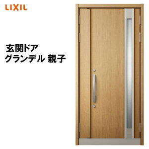 fMփhA Of2 154^ eq A~TbV  LIXIL/NV gXe TOSTEM tH[ DIY 