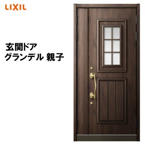 fMփhA Of2 191^ eq A~TbV  LIXIL/NV gXe TOSTEM tH[ DIY 