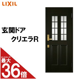 楽天市場 玄関ドアの通販 楽天市場 玄関ドアの通販