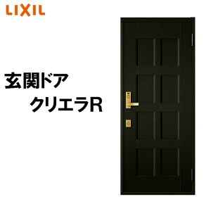 փhA NGR 10^ ЊJ } (Ot^Et^)LIXIL փhA  A~TbV  hA   gXe TOSTEM tH[ DIY