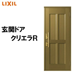 (@I[_[)փhA NGR 11^ ЊJ } (Ot^Et^)LIXIL փhA  A~TbV hA  gXe tH[ DIY