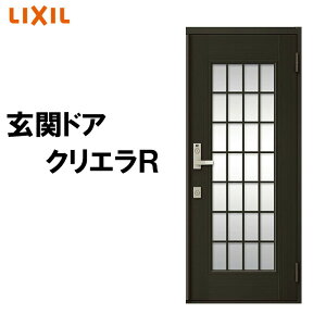 (@I[_[)փhA NGR 14^ ЊJ } (Ot^Et^)LIXIL փhA  A~TbV hA  gXe tH[ DIY