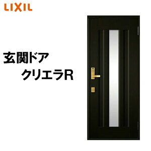 (@I[_[)փhA NGR 16^ ЊJ } (Ot^Et^)LIXIL փhA  A~TbV hA  gXe tH[ DIY