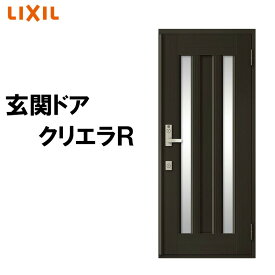 楽天市場 玄関ドア Diy 交換の通販