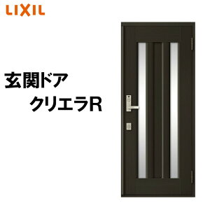 փhA NGR 18^ ЊJ } (Ot^Et^)LIXIL փhA  A~TbV  hA   gXe TOSTEM tH[ DIY