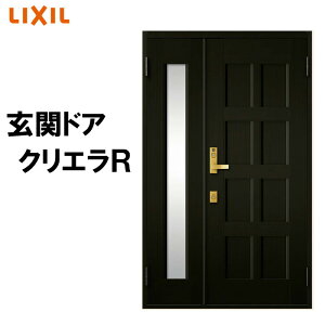 փhA NGR 10^ eq } (Ot^Et^)LIXIL փhA  A~TbV  gXe tH[ DIY tH[ DIY