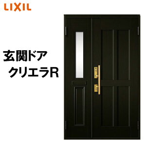 փhA NGR 11^ eq } (Ot^Et^)LIXIL փhA  A~TbV hA  gXe tH[ DIY