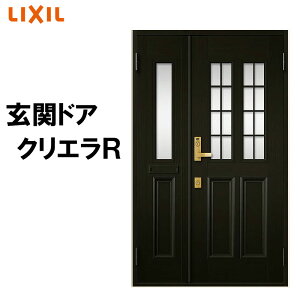 փhA NGR 12^ eq } (Ot^Et^)LIXIL փhA  A~TbV hA  gXe tH[ DIY