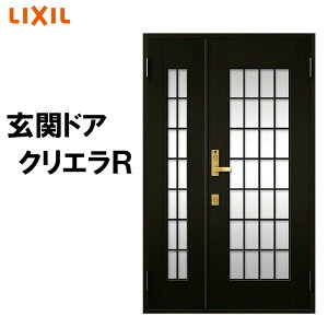 փhA NGR 14^ eq } (Ot^Et^)LIXIL փhA  A~TbV hA  gXe tH[ DIY