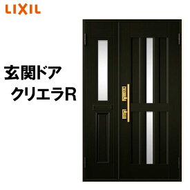 楽天市場 玄関ドア おしゃれの通販