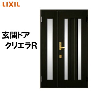 փhA NGR 18^ eq } (Ot^Et^)LIXIL փhA  A~TbV hA  gXe tH[ DIY