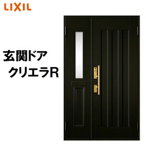 փhA NGR 19^ eq } (Ot^Et^)LIXIL փhA  A~TbV hA  gXe tH[ DIY