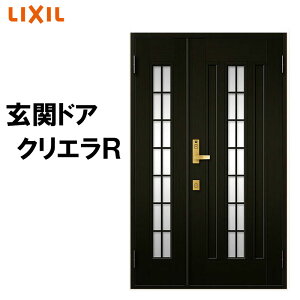 փhA NGR 20^ eq } (Ot^Et^)LIXIL փhA  A~TbV hA  gXe tH[ DIY