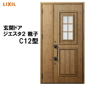 փhA WGX^2 K2/K4dl C12^ eq A~TbV  LIXIL gXe TOSTEM tH[ DIY