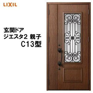 փhA WGX^2 K2/K4dl C13^ eq A~TbV  LIXIL gXe TOSTEM tH[ DIY