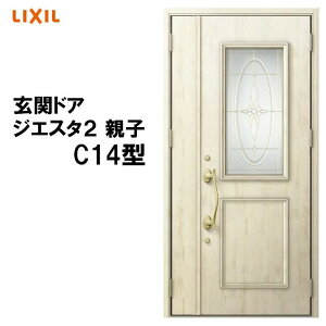 փhA WGX^2 K2/K4dl C14^ eq A~TbV  LIXIL gXe TOSTEM tH[ DIY