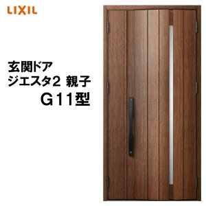 փhA WGX^2 K2/K4dl G11^ eq A~TbV  LIXIL gXe TOSTEM tH[ DIY