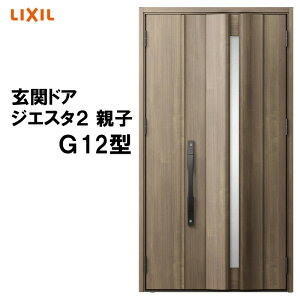 փhA WGX^2 K2/K4dl G12^ eq A~TbV  LIXIL gXe TOSTEM tH[ DIY