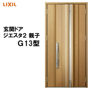 փhA WGX^2 K2/K4dl G13^ eq A~TbV  LIXIL gXe TOSTEM tH[ DIY