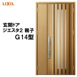 փhA WGX^2 K2/K4dl G14^ eq A~TbV  LIXIL gXe TOSTEM tH[ DIY