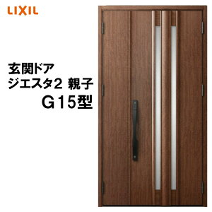 փhA WGX^2 K2/K4dl G15^ eq A~TbV  LIXIL gXe TOSTEM tH[ DIY