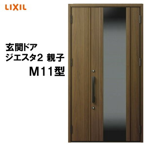 փhA WGX^2 K2/K4dl M11^ eq A~TbV  LIXIL gXe TOSTEM tH[ DIY