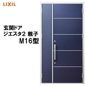 փhA WGX^2 K2/K4dl M16^ eq A~TbV  LIXIL gXe TOSTEM tH[ DIY