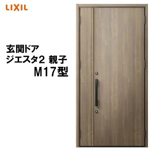 փhA WGX^2 K2/K4dl M17^ eq A~TbV  LIXIL gXe TOSTEM tH[ DIY
