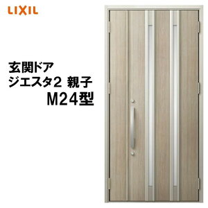 փhA WGX^2 K2/K4dl M24^ eq A~TbV  LIXIL gXe TOSTEM tH[ DIY