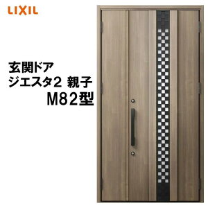 փhA WGX^2 K2/K4dl M82^ eq A~TbV  LIXIL gXe TOSTEM tH[ DIY
