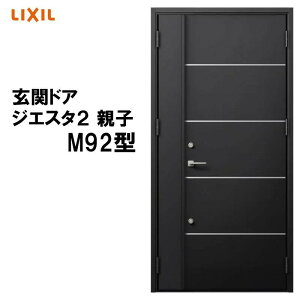 փhA WGX^2 K2/K4dl M92^ eq A~TbV  LIXIL gXe TOSTEM tH[ DIY