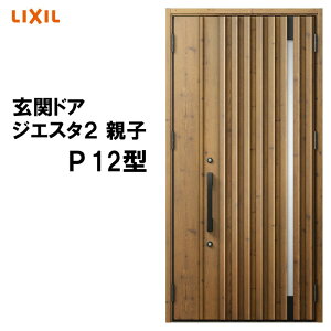 փhA WGX^2 K2/K4dl P12^ eq A~TbV  LIXIL gXe TOSTEM tH[ DIY
