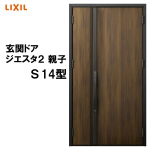 փhA WGX^2 K2/K4dl S14^ eq A~TbV  LIXIL gXe TOSTEM tH[ DIY