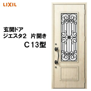 փhA WGX^2 K2/K4dl C13^ ЊJ A~TbV  LIXIL gXe TOSTEM tH[ DIY