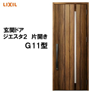 փhA WGX^2 K2/K4dl G11^ ЊJ A~TbV  LIXIL gXe TOSTEM tH[ DIY