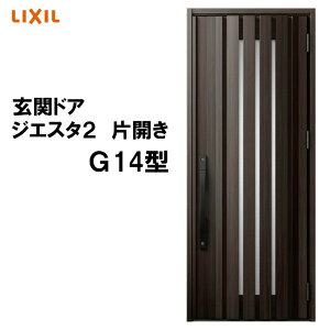 փhA WGX^2 K2/K4dl G14^ ЊJ A~TbV  LIXIL gXe TOSTEM tH[ DIY