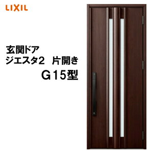 փhA WGX^2 K2/K4dl G15^ ЊJ A~TbV  LIXIL gXe TOSTEM tH[ DIY