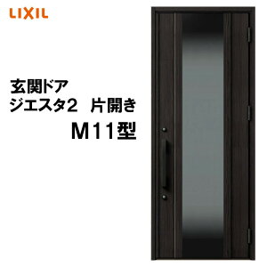 փhA WGX^2 K2/K4dl M11^ ЊJ A~TbV  LIXIL gXe TOSTEM tH[ DIY