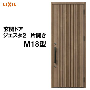 փhA WGX^2 K2/K4dl M18^ ЊJ A~TbV  LIXIL gXe TOSTEM tH[ DIY