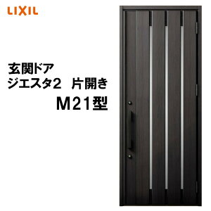 փhA WGX^2 K2/K4dl M21^ ЊJ A~TbV  LIXIL gXe TOSTEM tH[ DIY