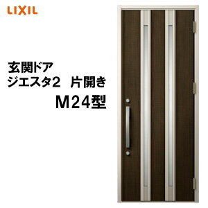 yԒ̓Gg[P5{zփhA WGX^2 K2/K4dl M24^ ЊJ A~TbV  LIXIL gXe TOSTEM tH[ DIY