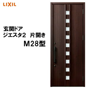 փhA WGX^2 K2/K4dl M28^ ЊJ A~TbV  LIXIL gXe TOSTEM tH[ DIY