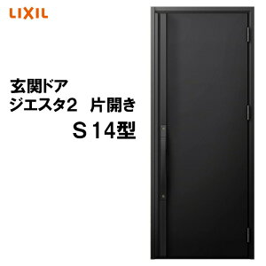 փhA WGX^2 K2/K4dl S14^ ЊJ A~TbV  LIXIL gXe TOSTEM tH[ DIY